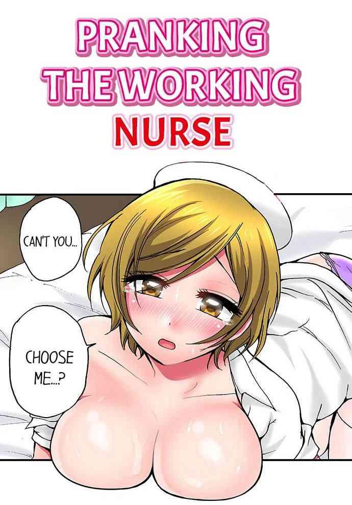 Outdoor Pranking the Working Nurse Ch.15/? Big Vibrator
