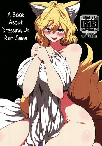 Gudao hentai (Shuuki Reitaisai 5) [RTD (Mizuga)] Ran-sama ni Kite Moratte Suru Hon | A Book About Dressing up Ran-sama (Touhou Project) [English] [Kermaperse]- Touhou project hentai Gym Clothes