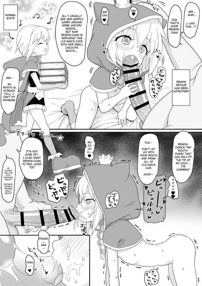 Mother fuck Renkin Arthur-chan 4 Page Manga- Kaku-san-sei million arthur hentai Egg Vibrator