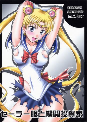 Hot Sailor Fuku to Kikan Toushika- Sailor moon hentai Outdoors