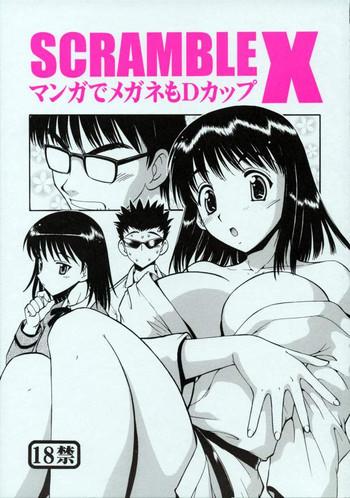 Solo Female SCRAMBLE X Manga de Megane mo D-cup- School rumble hentai Reluctant