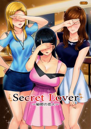 Amazing Secret Lover- Original hentai Masturbation