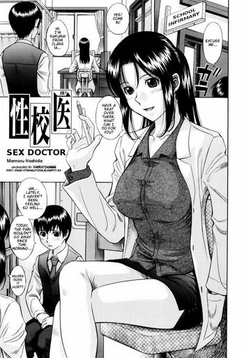 Hand Job Seikoui | Sex Doctor Sailor Uniform