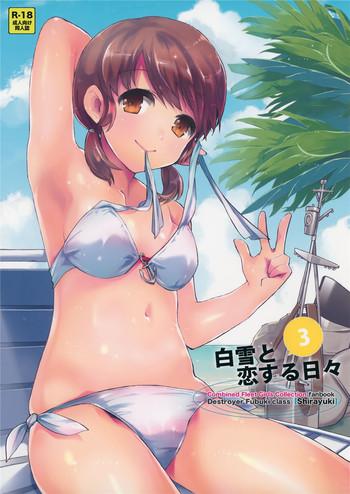 Lolicon Shirayuki to Koi suru Hibi 3- Kantai collection hentai Blowjob