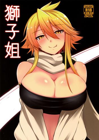 Big breasts Shishi Ane- Akame ga kill hentai Vibrator