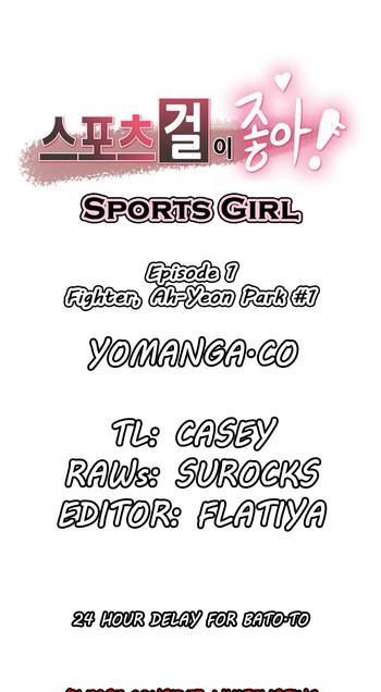 Hot Sports Girl Ch.1-23 Beautiful Tits