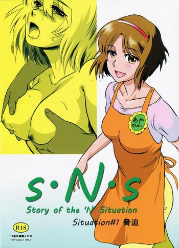 Amazing Story of the 'N' Situation – Situation#1 Kyouhaku- Original hentai Pranks
