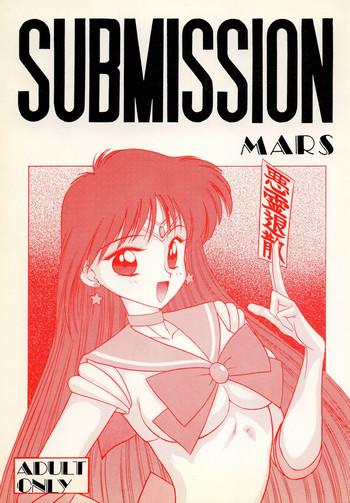 Big Penis SUBMISSION MARS- Sailor moon hentai Cum Swallowing