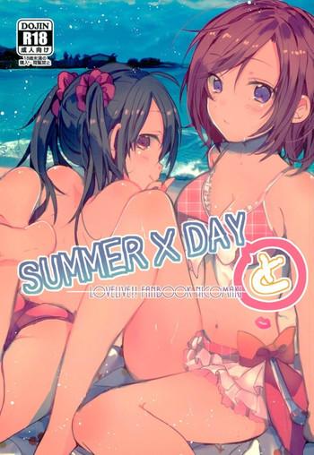 Hand Job Summer x Day to- Love live hentai Lotion