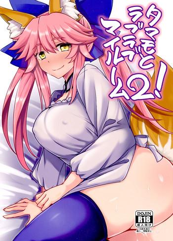 Solo Female Tamamo to Love Love My Room 2!- Fate extra hentai Beautiful Tits
