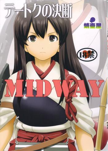 Lolicon Teitoku no Ketsudan MIDWAY | Admiral's Decision: MIDWAY- Kantai collection hentai Transsexual