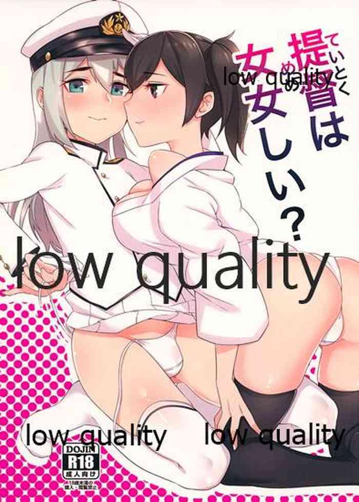 Blowjob Teitoku wa Memeshii?- Kantai collection hentai Adultery