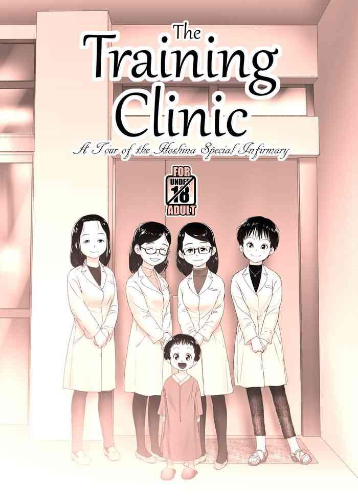 Hot The Training Clinic | Choukyou Clinic- Original hentai Documentary
