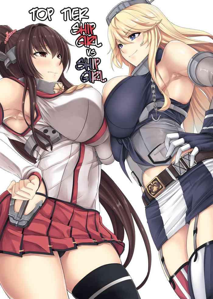 Three Some Tobikkiri no Senkan VS Senkan | Top Tier Ship Girl VS Ship Girl- Kantai collection hentai Threesome / Foursome