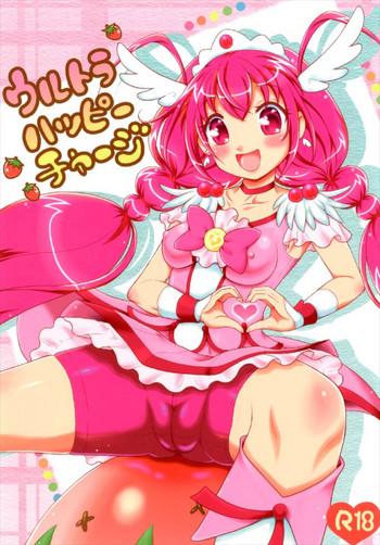 Abuse Ultra Happy Charge- Smile precure hentai Daydreamers