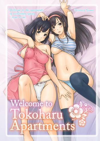 Amateur Welcome to Tokoharu Apartments Pranks