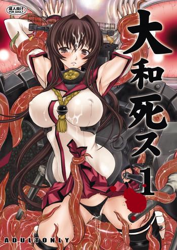Solo Female Yamato Shisu 1- Kantai collection hentai Drama