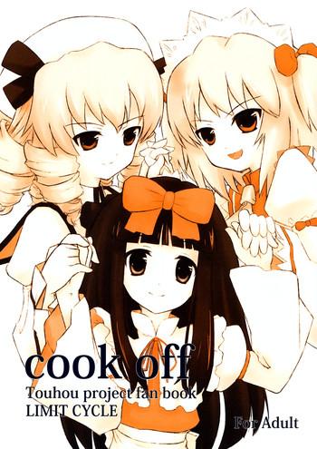 Hot cook off- Touhou project hentai Creampie