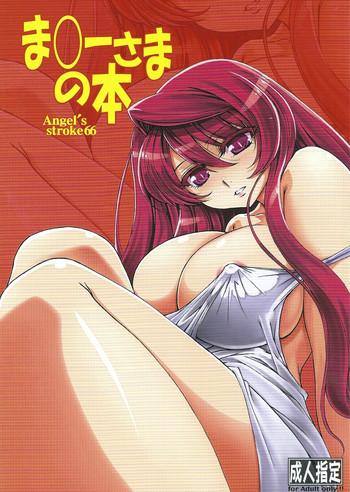 Tgirls Angel's stroke 66 Maou-sama no Hon | The Demon Queen's Book- Maoyuu maou yuusha hentai Creamy