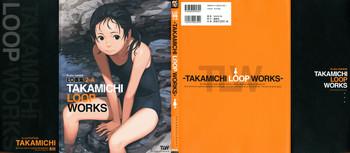4some LO Artbook 2-A TAKAMICHI LOOP WORKS Amiga