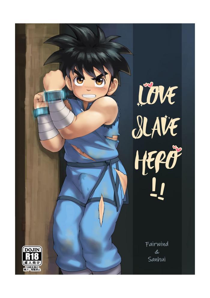 Lolicon Love Slave Hero- Dragon quest dai no daibouken hentai Affair