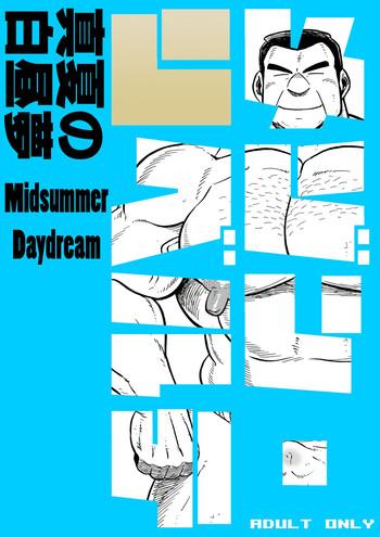 Milf Hentai Maison Liberté | Midsummer Daydream Huge Butt