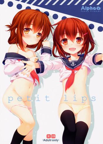 Bubble Butt petit lips- Kantai collection hentai New