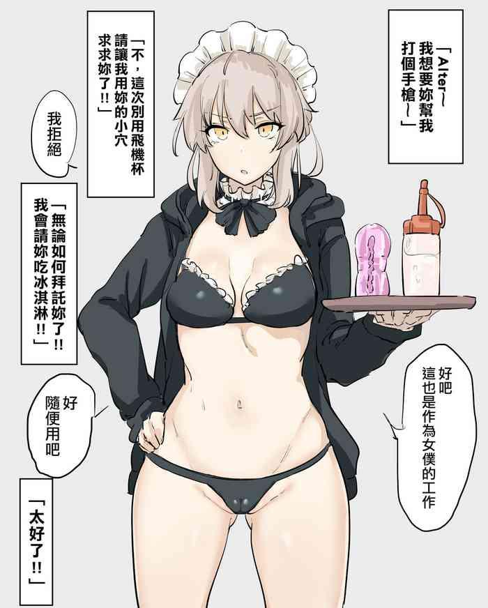 Stockings Saber Alter- Fate grand order hentai Anal Sex