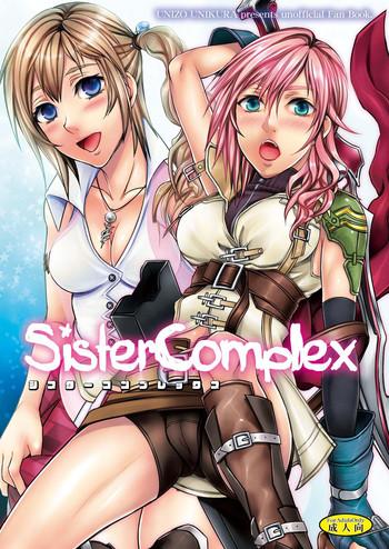 Bikini Sister Complex- Final fantasy xiii hentai Mature Woman
