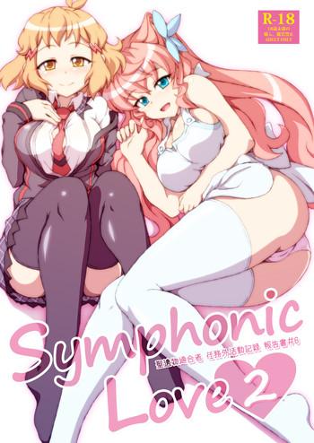 Sex Toys Symphonic Love 2- Senki zesshou symphogear hentai Car Sex