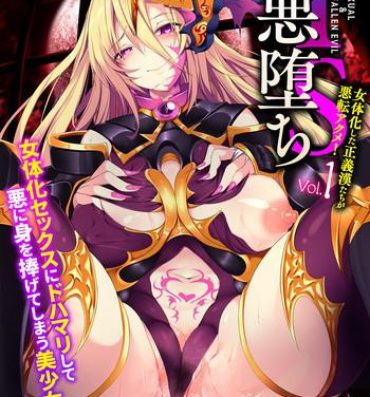 Emo Gay 2D Comic Magazine TS Akuochi Nyotaika Shita Seigikan-tachi ga Akuten Acme! Vol. 1 Missionary Position Porn