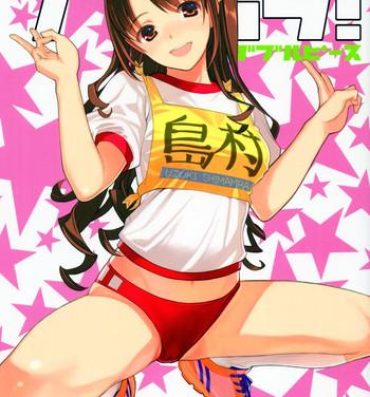 Whores Bloomura! Double Peace- The idolmaster hentai Big Booty
