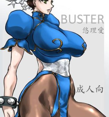 Hardcore Fucking BUSTER- Street fighter hentai Mexicana