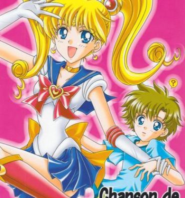 Rico Chanson de I'adieu 3- Sailor moon hentai Pussylick