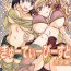 Gay Trimmed Cutie Beast Complete Edition Ch. 1-6 Chile