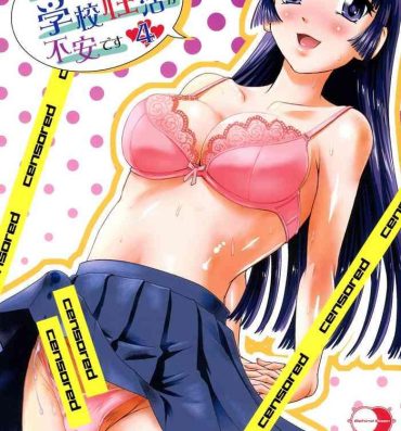 Negra Futanari nanode Gakkou Seikatsu ga Fuan desu 4- Original hentai Shorts