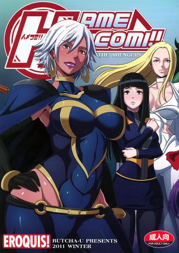 Gays Hamecomi!! The Ahengers- X-men hentai Avengers hentai Wonder woman hentai Hot Blow Jobs