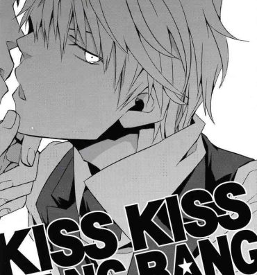 Gay Cumjerkingoff KISS KISS BANG BANG- Durarara hentai Moms
