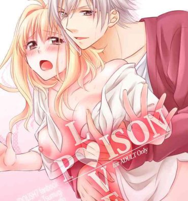 Pussy LOVE POISON- Idolish7 hentai Orgasm