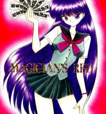 Ebony Magician's Red- Sailor moon hentai Amateurs