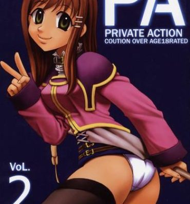 Pure 18 Private Action vol 2- Star ocean 3 hentai Orgasms