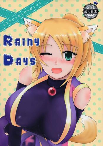 Coed Rainy Days- Dog days hentai Asshole