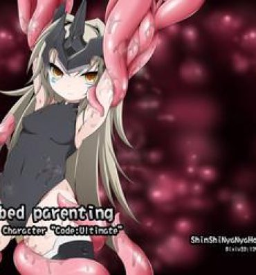 Mujer Tentacle seedbed parenting- Elsword hentai Sexy Whores