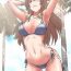 Hardcore The Girls’ Nest | HELL'S HAREM Ch. 10 Anale
