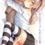 Hot Arisu-chan no Erohon- Girls und panzer hentai Gay Bus