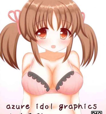 Cumswallow azure idol graphics2 Airi Totoki- The idolmaster hentai Celebrity Sex Scene