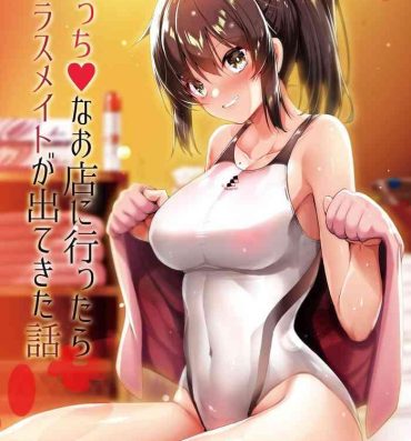 Stepfamily Ecchi na Omise ni Ittara Classmate ga Dete Kita Hanashi- Original hentai Vagina