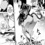 Tattooed [Erect Sawaru] Raikou Shinki Igis Magia -PANDRA saga 3rd ignition- Ch. 8-10 [English] [Digital] Whore