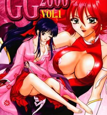 Marido GG2000 Vol.1- Sakura taisen hentai Cutey honey hentai Euro