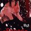 Top (HaruCC21) [Amanojaku (Daru.)] -Error- Haitoku no Kusabi | -Error- Wedge of Virtue (Naruto) [English]- Naruto hentai Deutsch